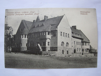 VANHA Postikortti Helsinki 1900-luku