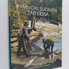 Eero Niinikoski : Kymijoki Suomen taiteessa 3.6.-30.7.2017 - pikkukuva 1
