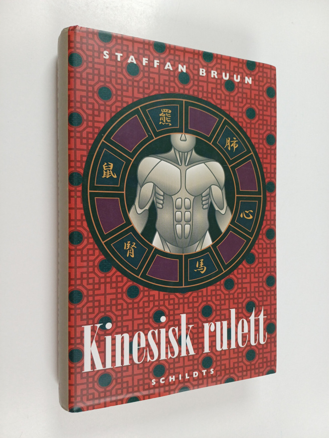 Staffan Bruun : Kinesisk rulett