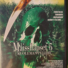Maissilapset 5, Kuoleman pellot DVD (Stephen King) - pikkukuva 1