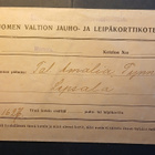 Suomen valtion Jauho- ja leipäkorttikotelo 1918 - pikkukuva 1