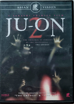 JU-ON 2 DVD