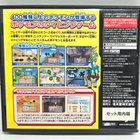 DS - Pokemon Typing DS (NTSC-J) - pikkukuva 2