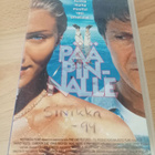 Pää pinnalle VHS - pikkukuva 1