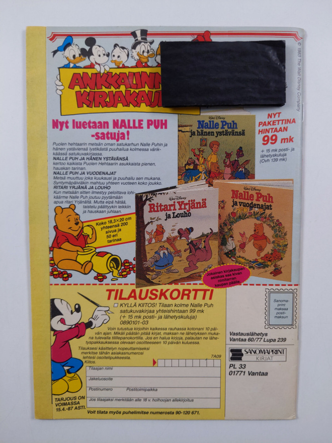Item image