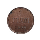 1 Penni 1884 - Harvinainen - Hyväkuntoinen! - pikkukuva 1