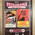Come Under My Spell / Lady Dynamite (DVD) - pikkukuva 1