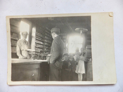 VANHA Postikortti Sairala Antrea Luov Karjala 1926