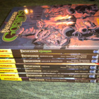 PATHFINDER 1-6 + Goblins, kovakantinen sarjakuva 2013-2018 - pikkukuva 1