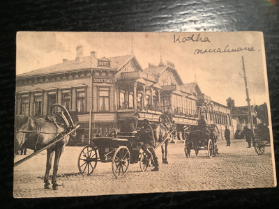 Kotka seurahuone
