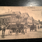 Kotka seurahuone - pikkukuva 1