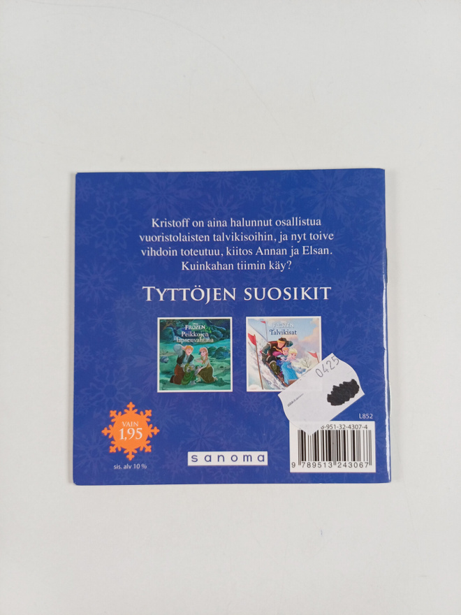 Item image
