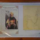 Petra by David Roberts 1839.Lithographs. - pikkukuva 2