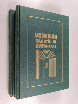 Markku (toim.) Siukonen : Urheilun sääntö- ja kunto-opas 1-2