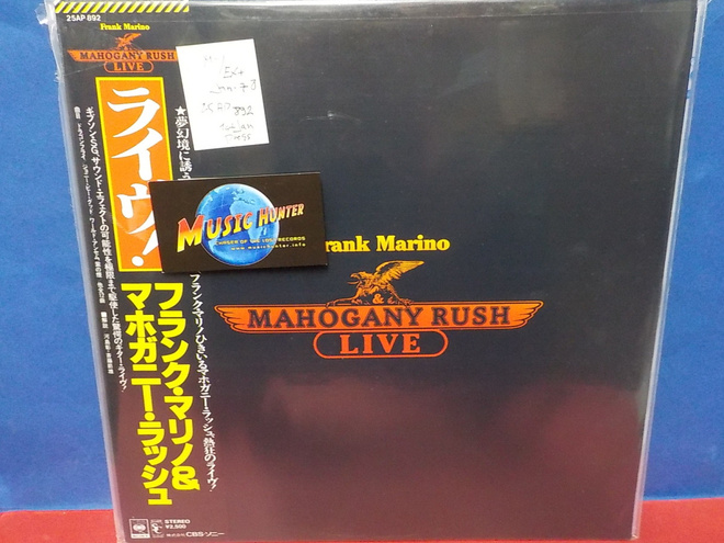 Frank Marino & Mahogany Rush – Live M-/EX+ LP JAPAN PRESS