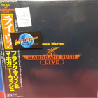 Frank Marino & Mahogany Rush – Live M-/EX+ LP JAPAN PRESS - pikkukuva 1