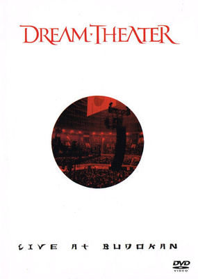Dream Theater– Live At Budokan 2 DVD