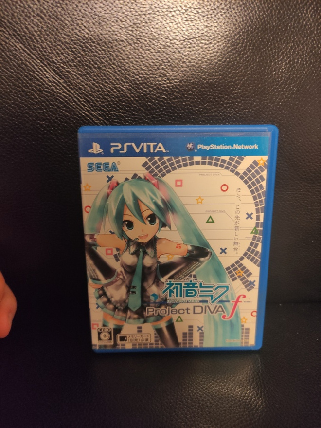 Hatsune Miku: Project DIVA F - Japani