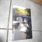 Goce Smilevski - Keskustelu Spinozan kanssa (nid.) - pikkukuva 1