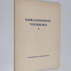 Sairaanhoidon vuosikirja 1 - pikkukuva 1