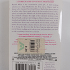 Emily Giffin : Something Borrowed - pikkukuva 2