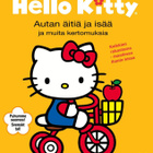 Hello Kitty Autan äitiä ja isää dvd - pikkukuva 1