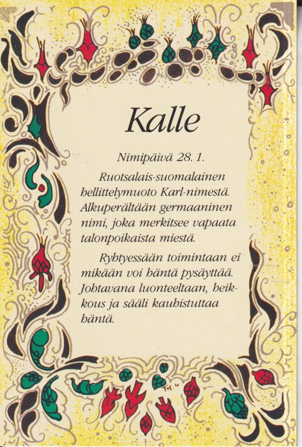 Item image
