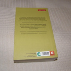 Carol Shields Sattumankauppaa -pok - pikkukuva 2