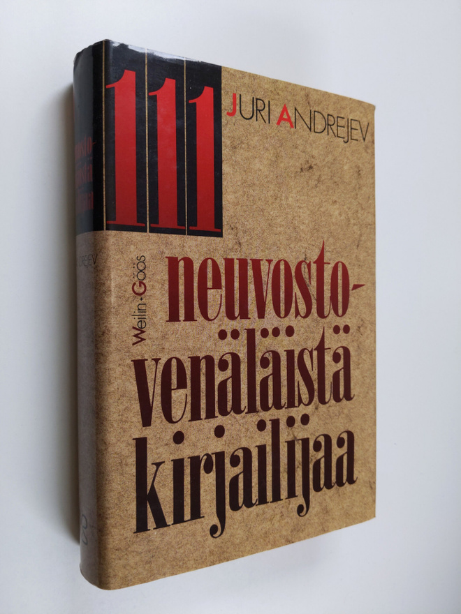 Juri Andrejev : 111 neuvostovenäläistä kirjailijaa