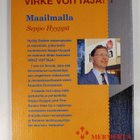 Seppo Hyyppä : Virke voittaja! 1-2 : Maailmalla ; Menesty... - pikkukuva 2