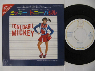 Toni Basil Mickey 7" sinkku Japanilainen PROMO