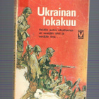 Ukrainan Lokakuu, Matt Helm, Formula + 2 muuta. - pikkukuva 1