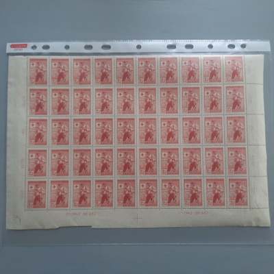 Suomi ½-arkki ** 1945 PR 5mk (50) L 40e