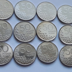 50 penni vuodet 1990 - 2001, yhteensä 12 kpl, UNC - pikkukuva 1