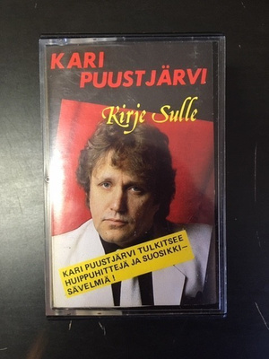 Kari Puustjärvi - Kirje sulle C-kasetti