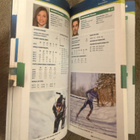 IBU BIATHLON GUIDE 2016/2017 - pikkukuva 4