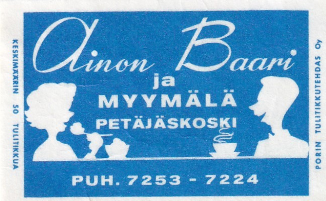 Petäjäskoski, Ainon Baari ja myymälä   sk 1