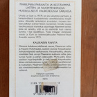 Ursula Le guin Kaukaisin Ranta - pikkukuva 2