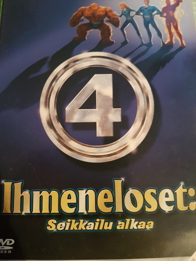 Ihmeneloset – seikkailu alkaa DVD