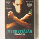 Myrkyttäjän käsikirja • VHS - pikkukuva 1