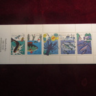 Kalastus. Postimerkkivihko. 1991 - pikkukuva 1