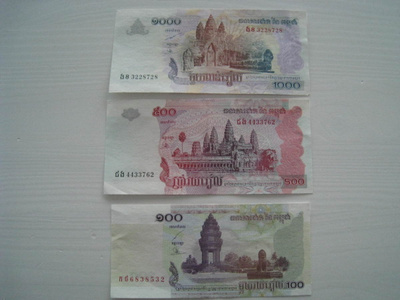 Cambodia 100+500+1000 riels seteli