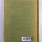 Arnold J. Toynbee : A study of history - pikkukuva 2