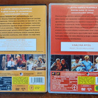 Dharma ja Greg - Kaudet 1 & 2 dvd boxit - pikkukuva 3