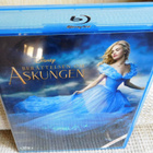Cinderella Blu-ray - pikkukuva 1