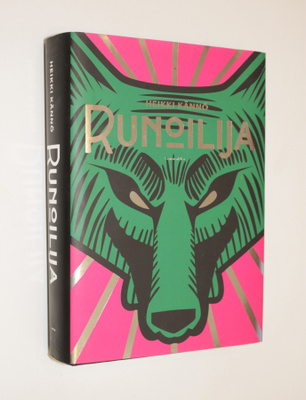 Heikki Kännö: Runoilija