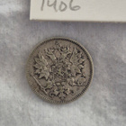 25 penniä 1901, Suomi - pikkukuva 2