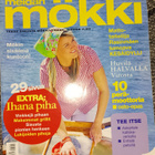 Meidän mökki 4/2006 - pikkukuva 1