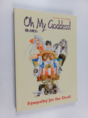 Kosuke Fujishima : Sympathy for the devil