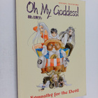 Kosuke Fujishima : Sympathy for the devil - pikkukuva 1